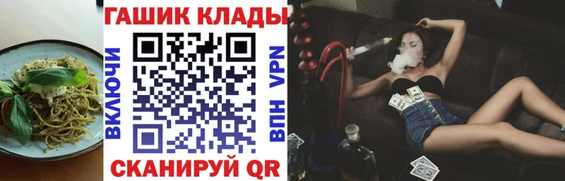 Cannafood марихуана где купить наркоту Бежецк