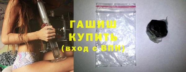 первитин Новодвинск