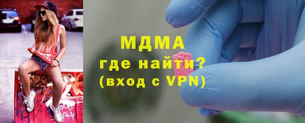 первитин Новодвинск