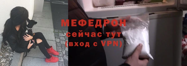 кокаин колумбия Протвино