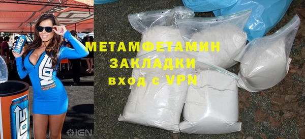 а пвп мука Семёнов