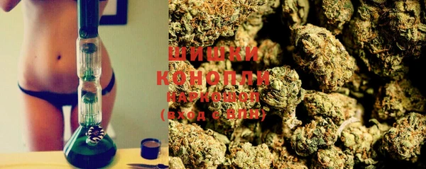 меф Новозыбков