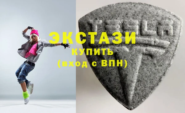 первитин Новодвинск