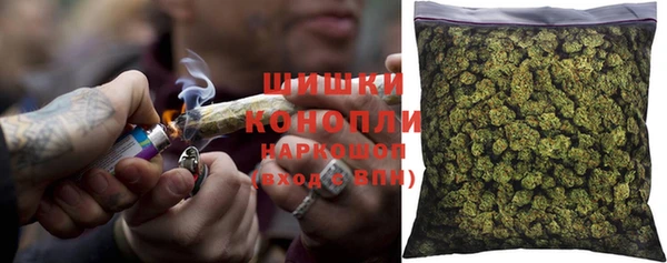 героин Пролетарск