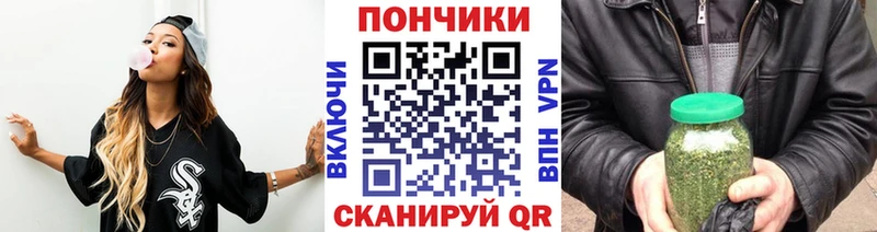 Конопля THC 21% продажа наркотиков ОМГ ОМГ ссылка Бежецк